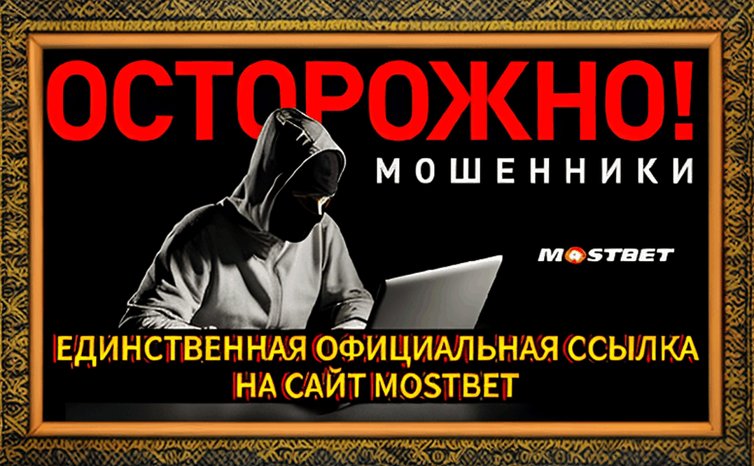 slotika kazino kazahstan otzyvy 888665 70